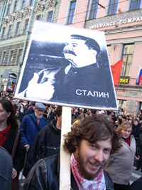 Сталин - символ Победы!