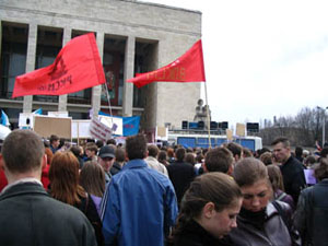 Комсомол солидарен со студентами